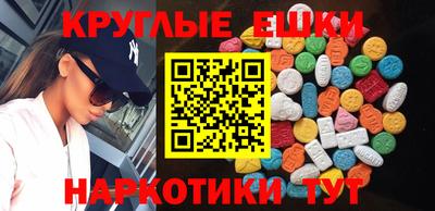 кокаин VHQ Ирбит