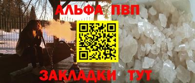 кокаин VHQ Ирбит