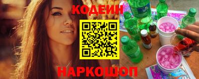mdma Ипатово