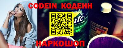 кокаин VHQ Ирбит