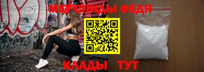 метамфетамин Изобильный