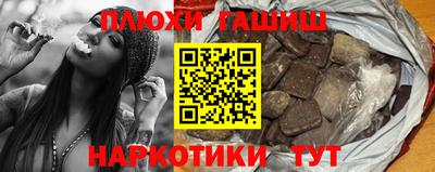 кокаин VHQ Ирбит