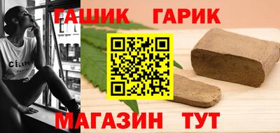 mdma Ипатово