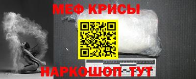 mix Берёзовский