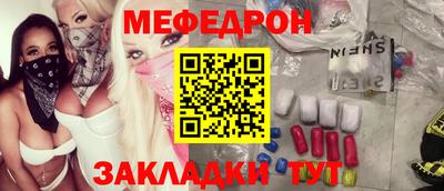 кокаин VHQ Ирбит