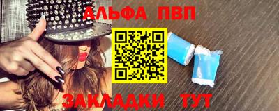 кокаин VHQ Ирбит