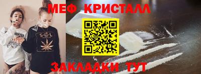 кокаин VHQ Ирбит