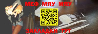 mix Берёзовский