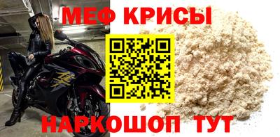 mix Берёзовский