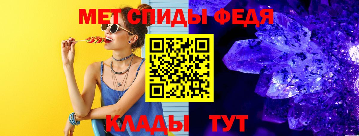 КЕТАМИН Заречный